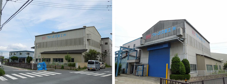 Saitama Main Office / Plant image